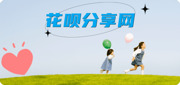 崇左2025信用卡秒套平台!取线商家推荐三大招靠谱